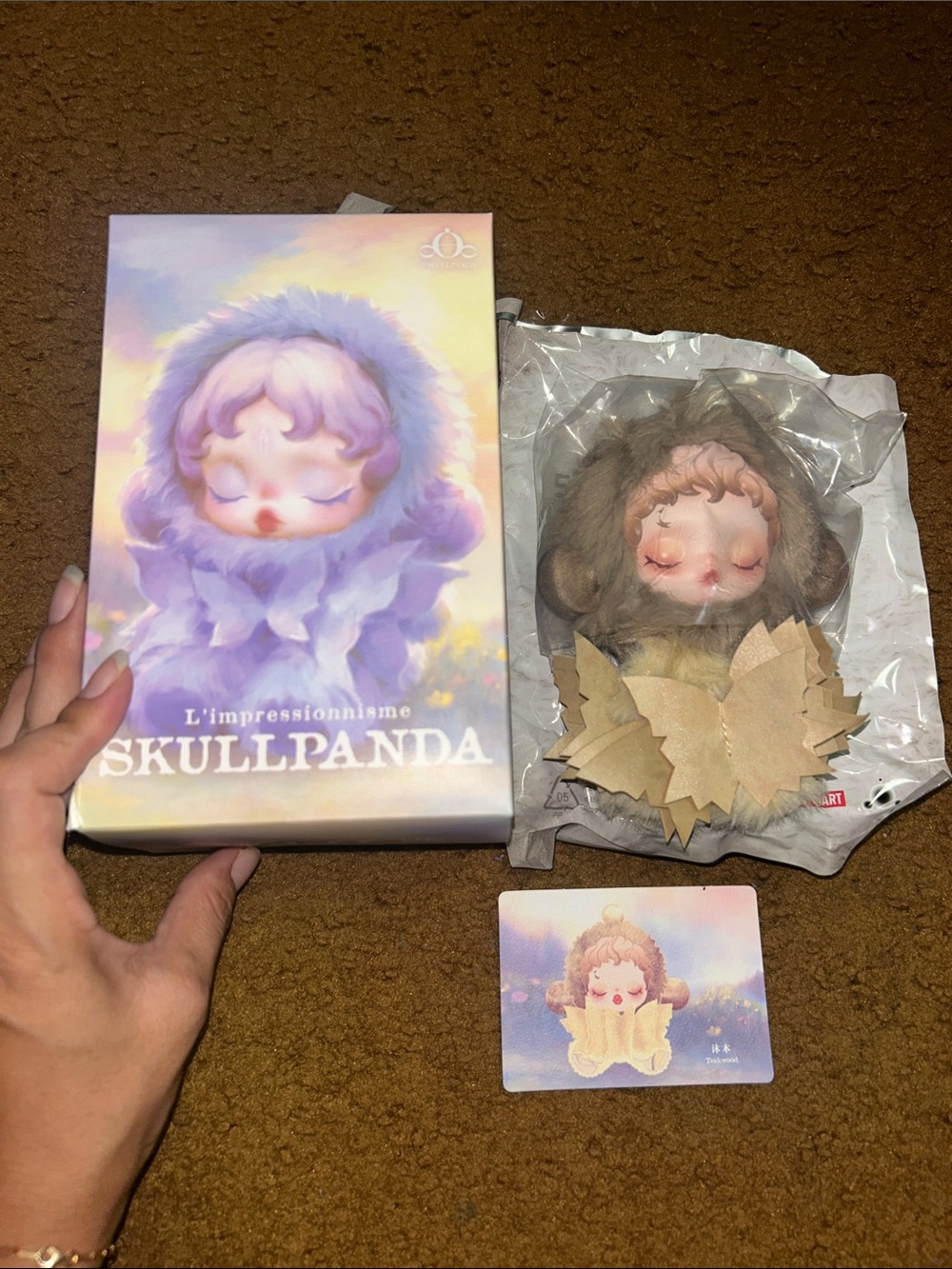 Skullpanda Confirmed Teakwood NWT